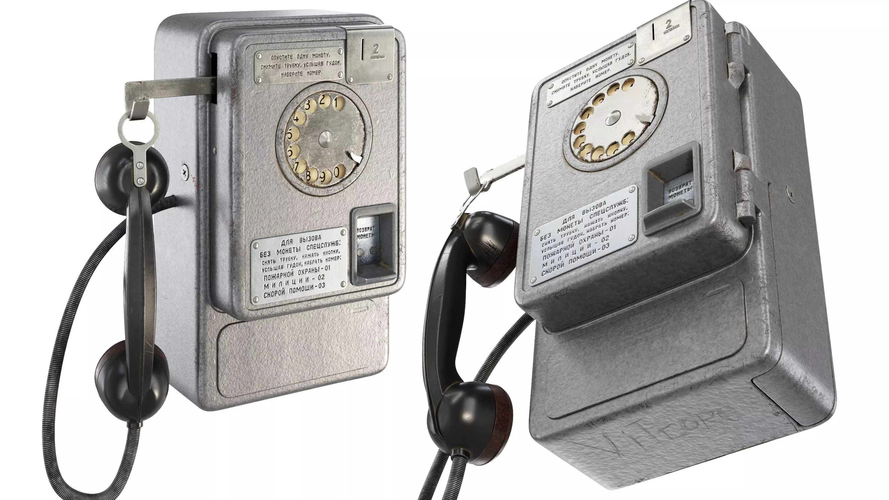 Payphone AMT-47 v2 3D model_0