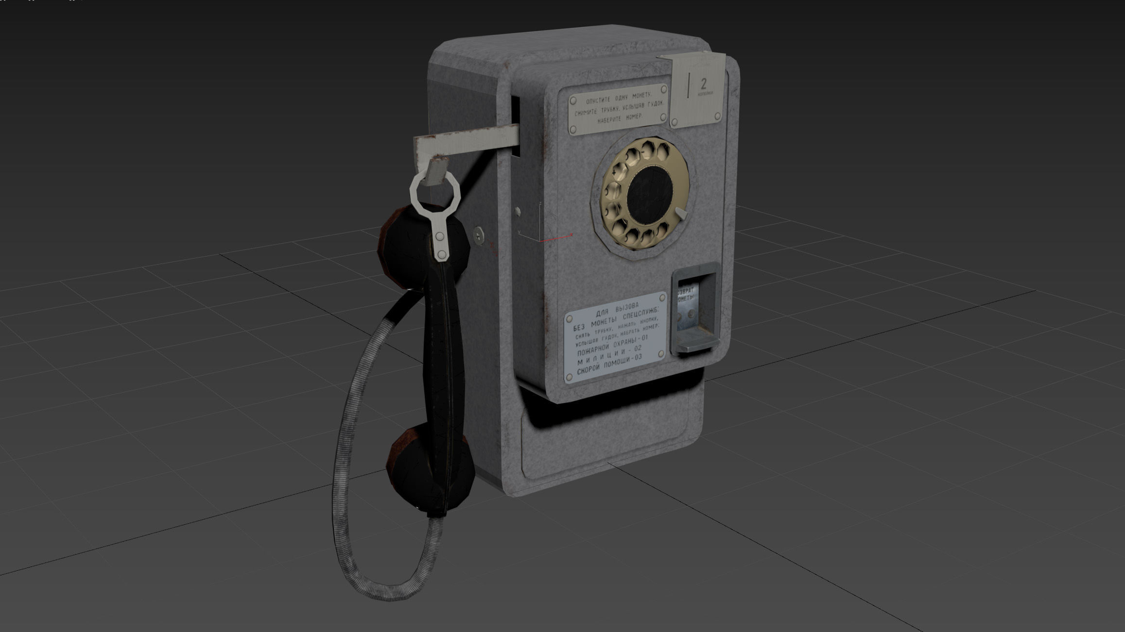 Payphone AMT-47 v1 3D model_20