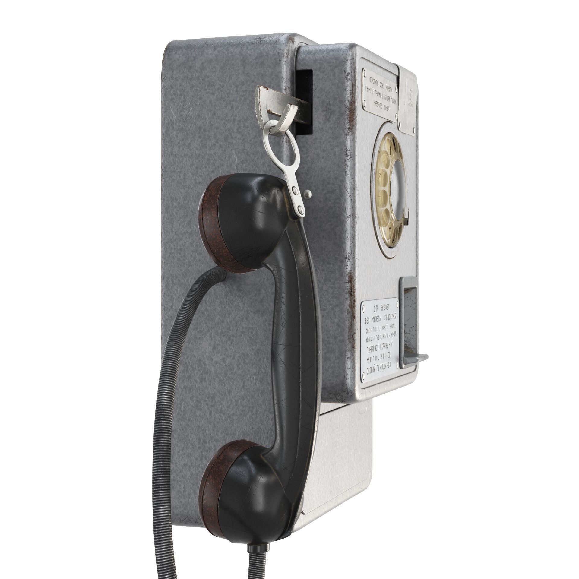Payphone AMT-47 v1 3D model_3