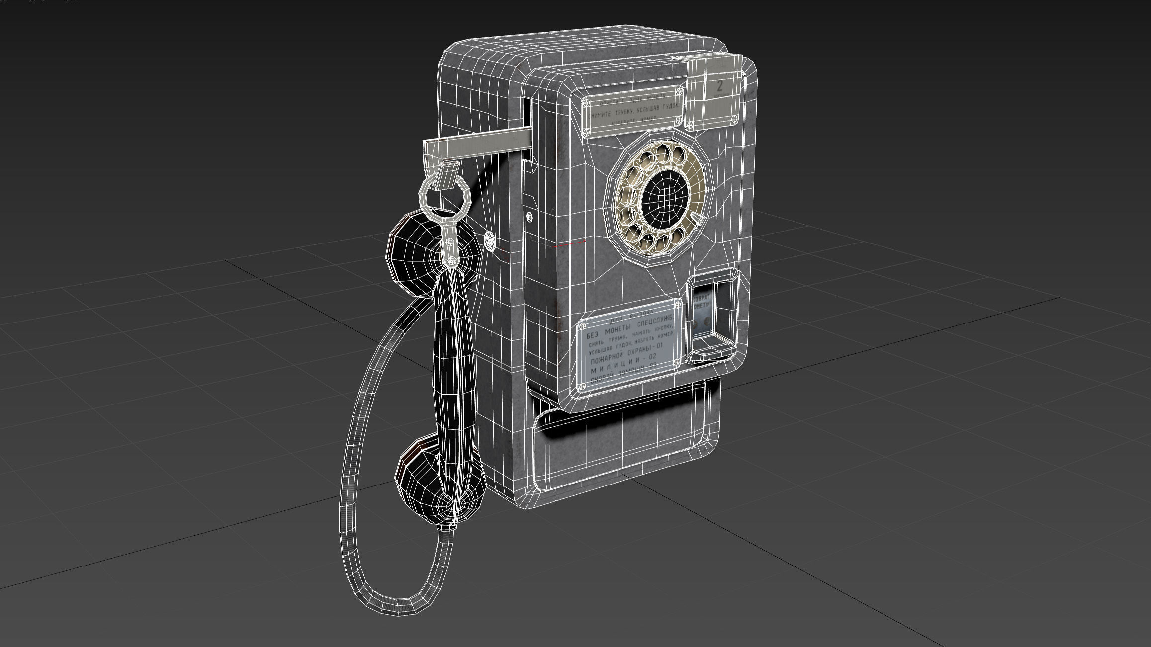 Payphone AMT-47 v1 3D model_19