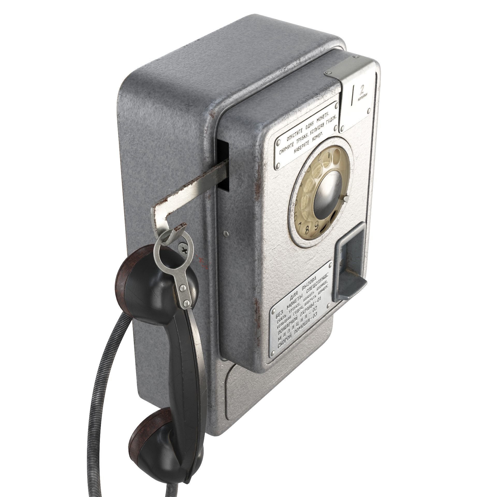 Payphone AMT-47 v1 3D model_7