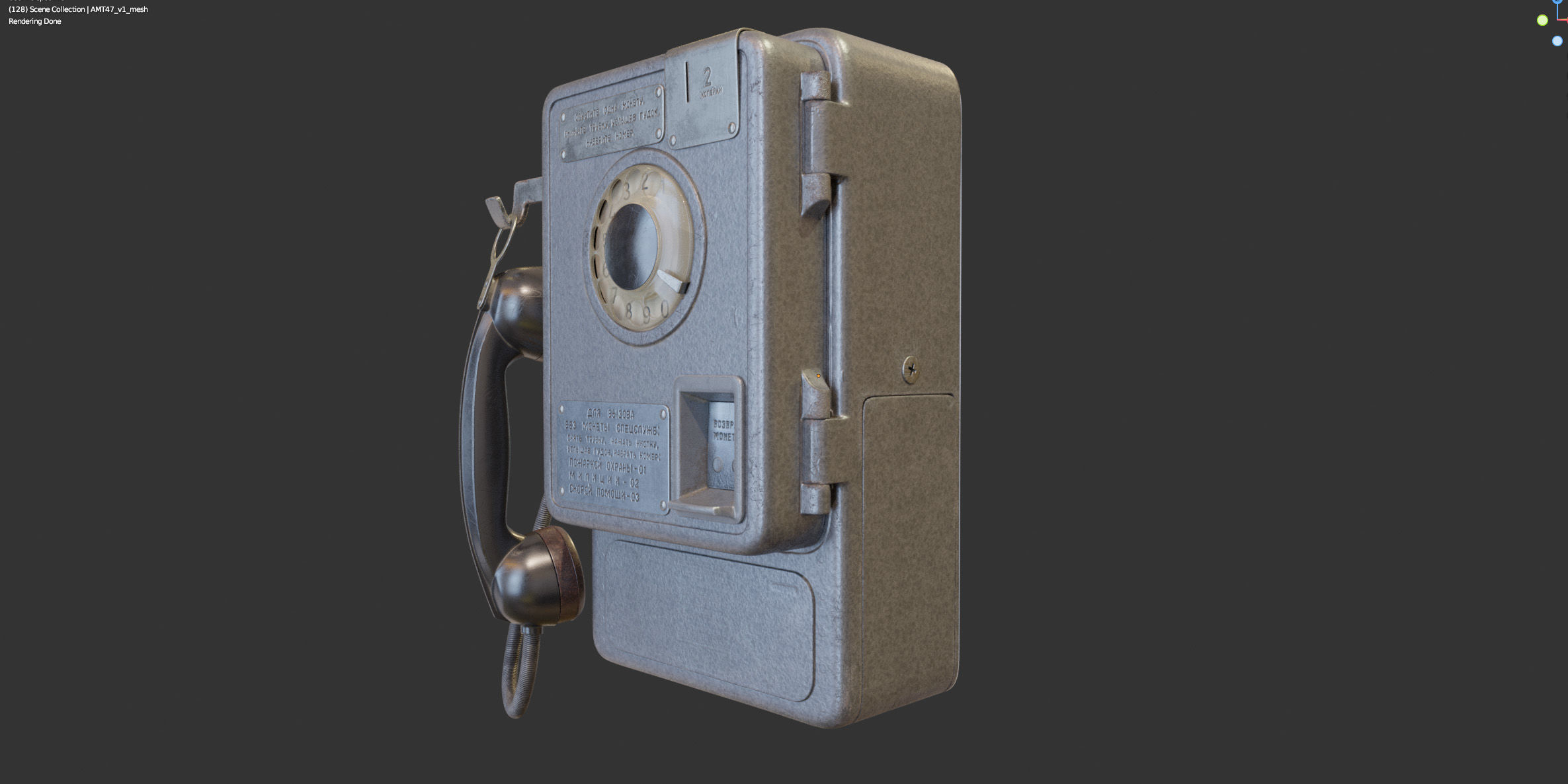 Payphone AMT-47 v1 3D model_14