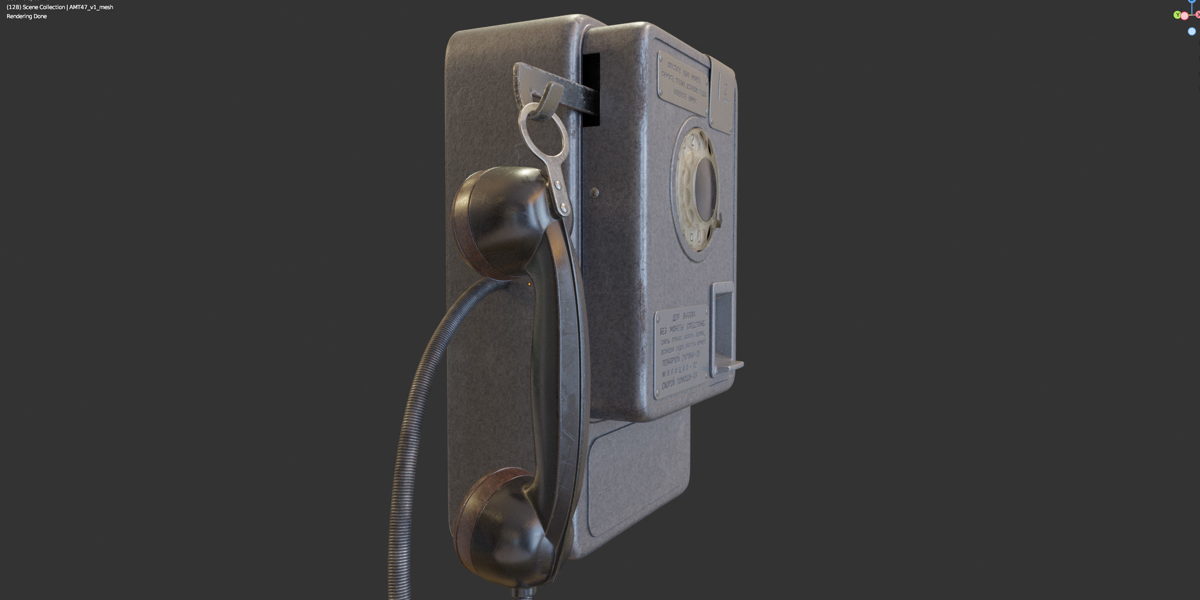 Payphone AMT-47 v1 3D model_12