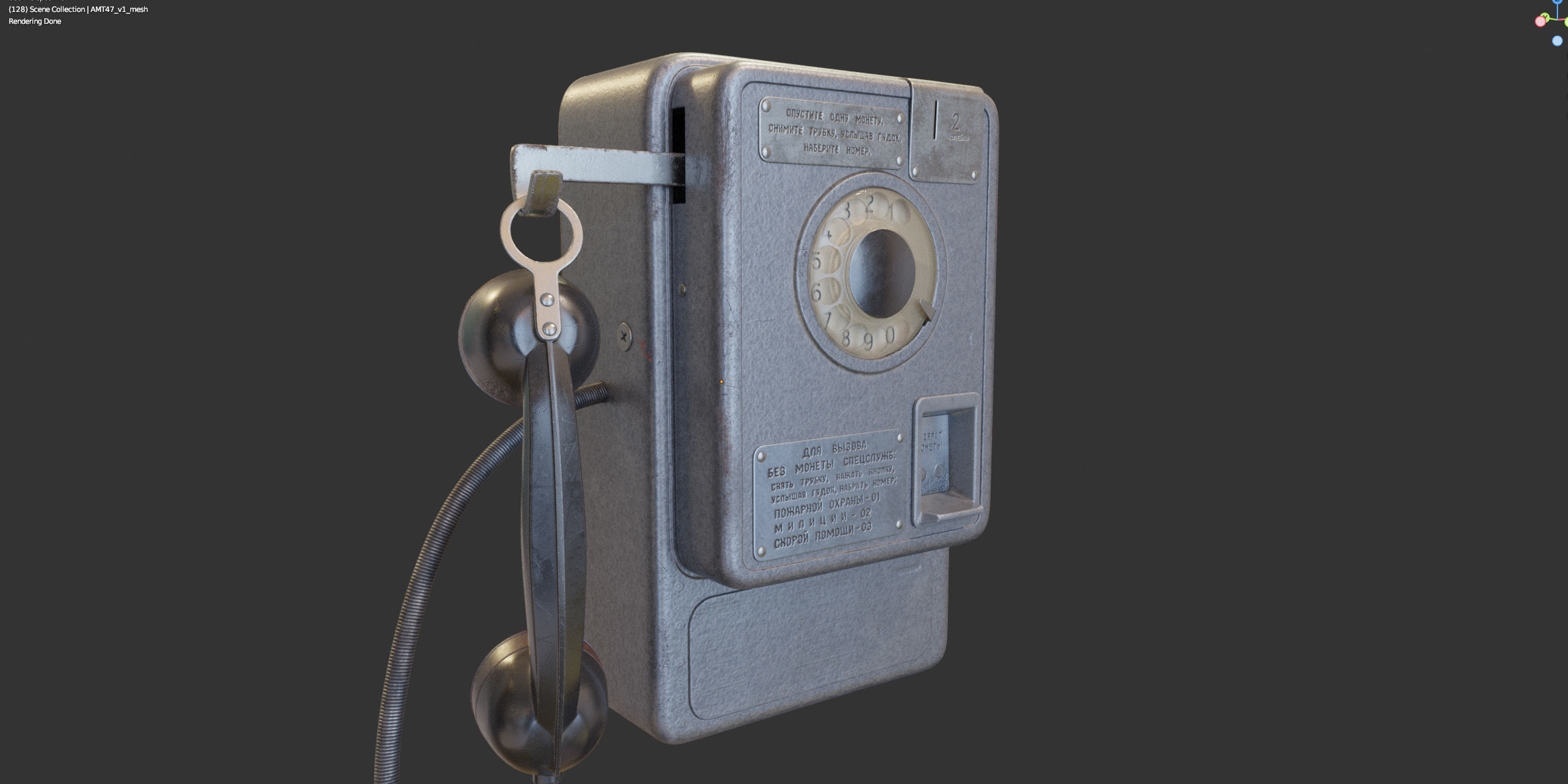 Payphone AMT-47 v1 3D model_11