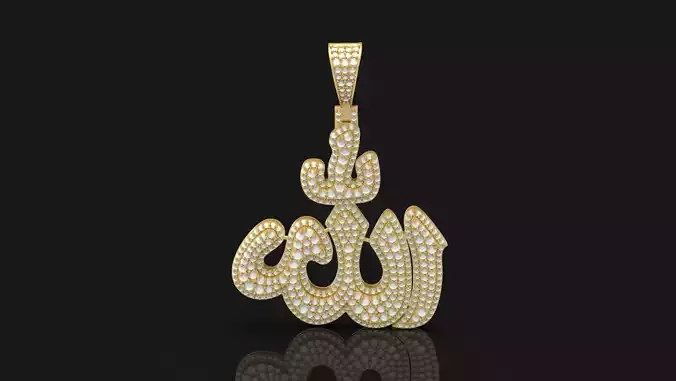 Allah Islamic Diamond Pendant - 0065