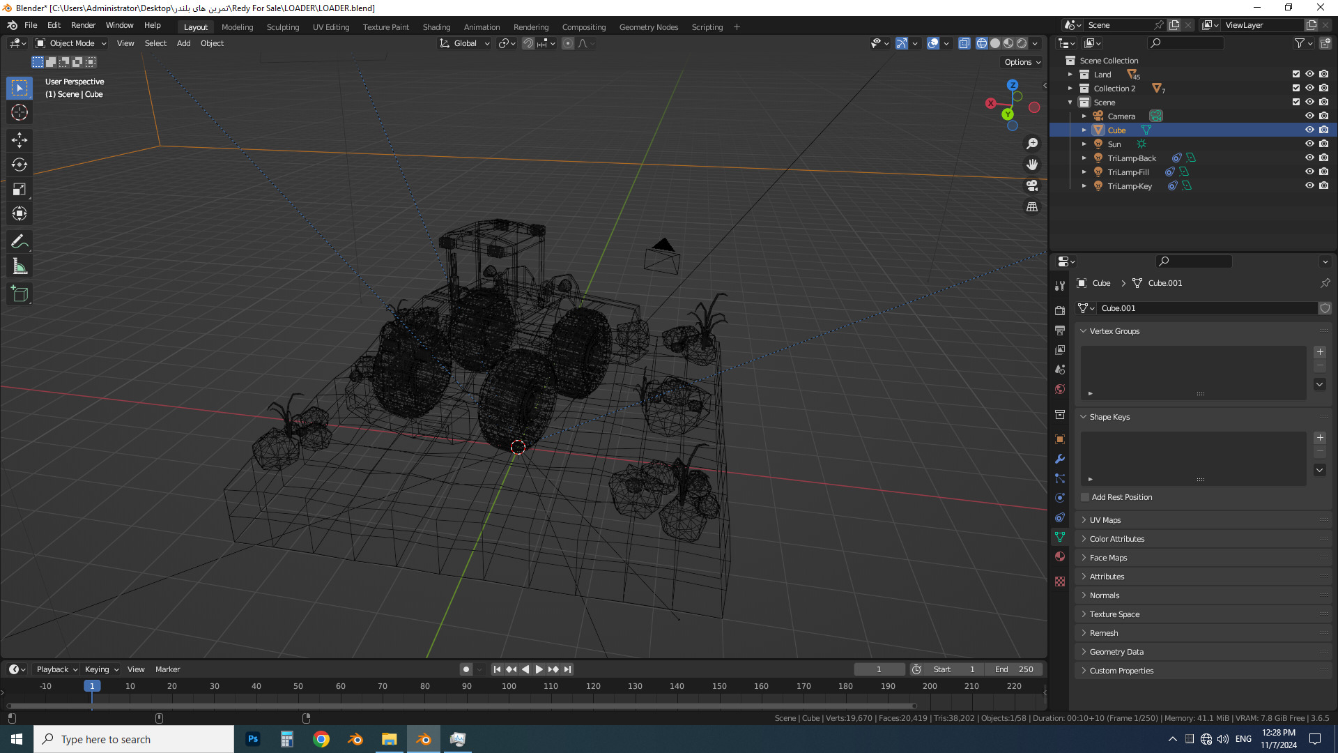 Loader Low Poly 3D Model  Low-poly 3D model_12