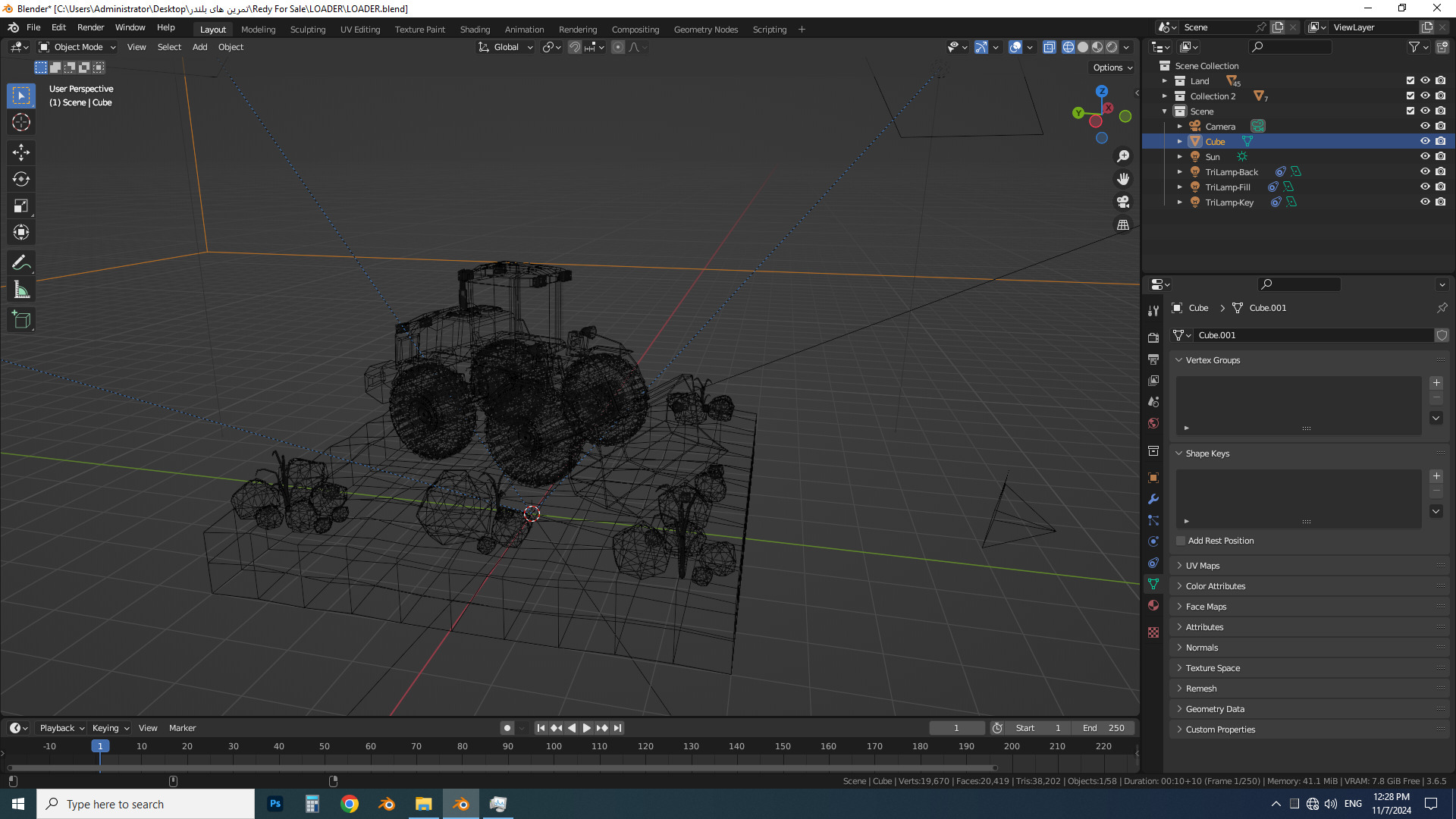 Loader Low Poly 3D Model  Low-poly 3D model_11