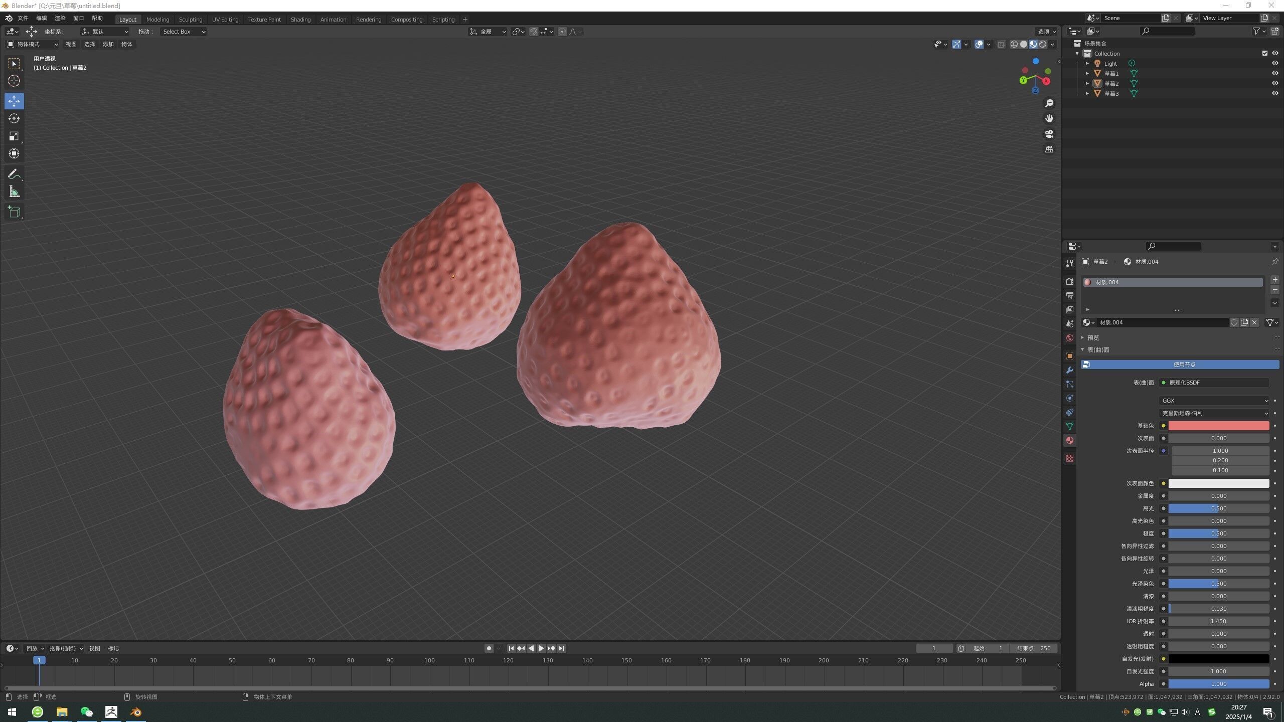 3D printed strawberry  model STL strawberry 3D model fruit  3D print model_6