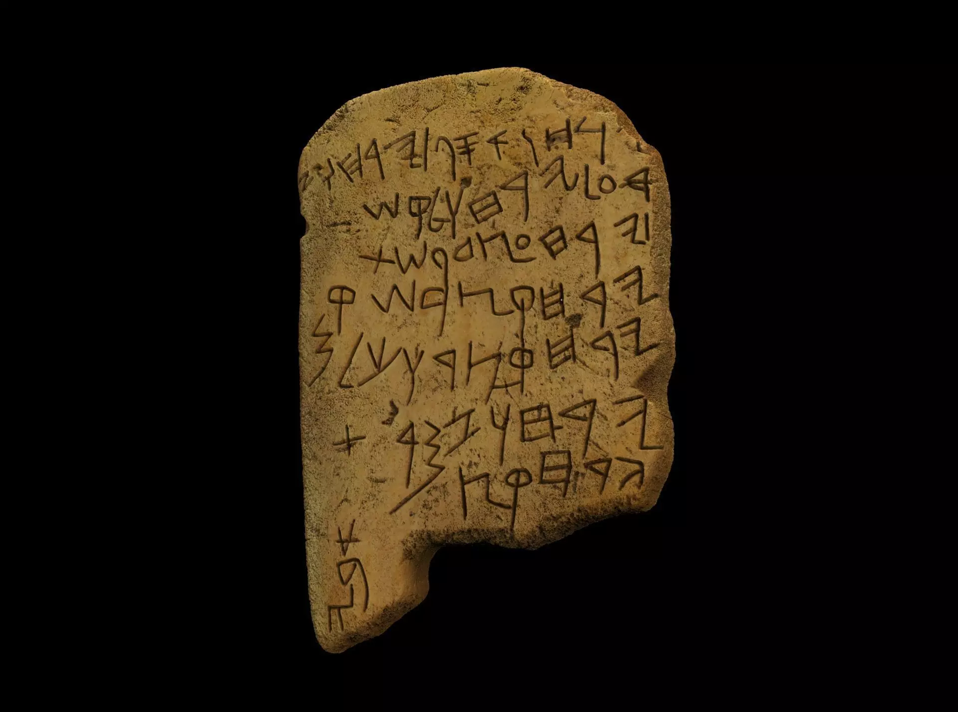 Gezer Calendar 10th BCE 3D print model_0