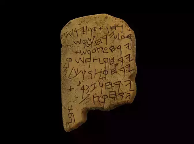 Gezer Calendar 10th BCE 3D print model