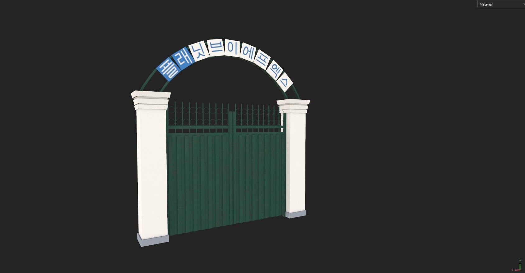 Squid Game Six Legged Pentathlon Game Level Low-poly 3D model_14