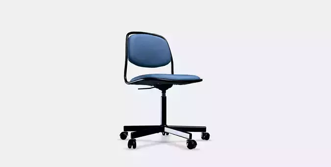 ORFJALL swivel chair