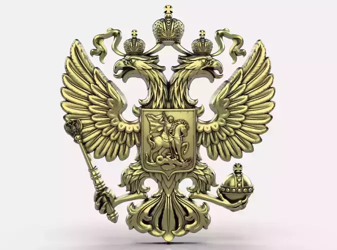 Russian Coat of arms gerb