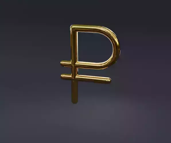 Golden Rubel Symbol
