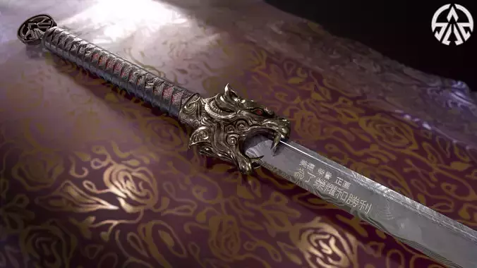 Tiger Sword