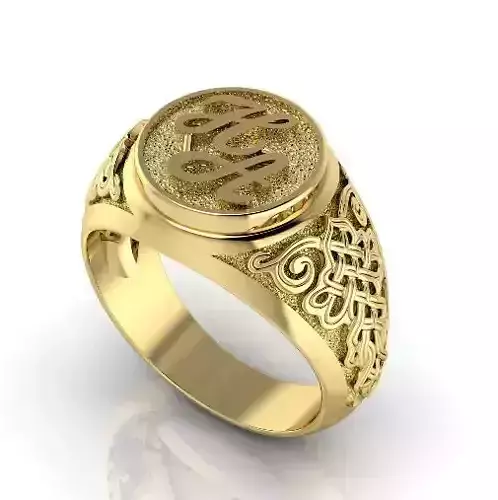 Ring with letters HA and patterns N012833