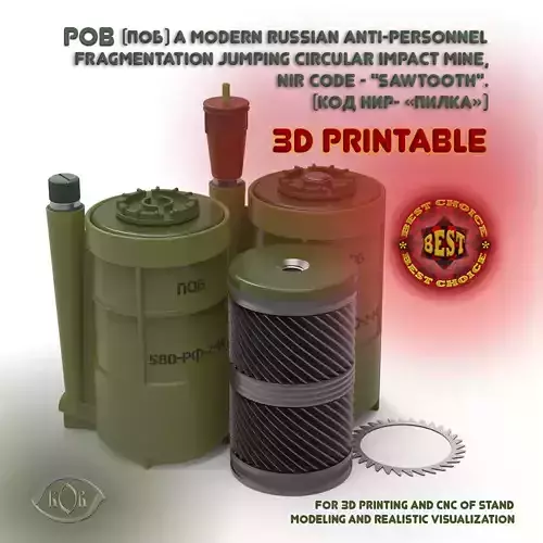 POB fragmentation jumping land mine of RF 3Dprintable moulage 3D model