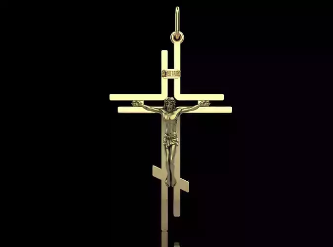 JESUS CROSS GOLD PENDANT