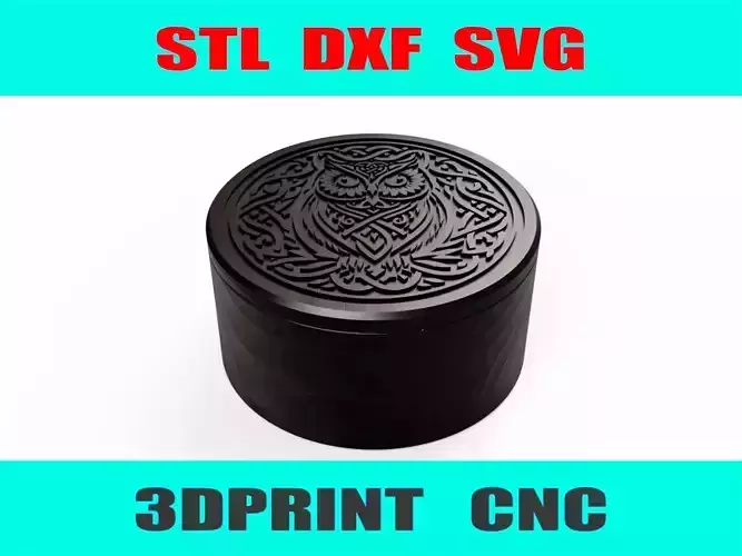 Lid with Owl Design  STL  DXF  SVG for 3D Print   CNC