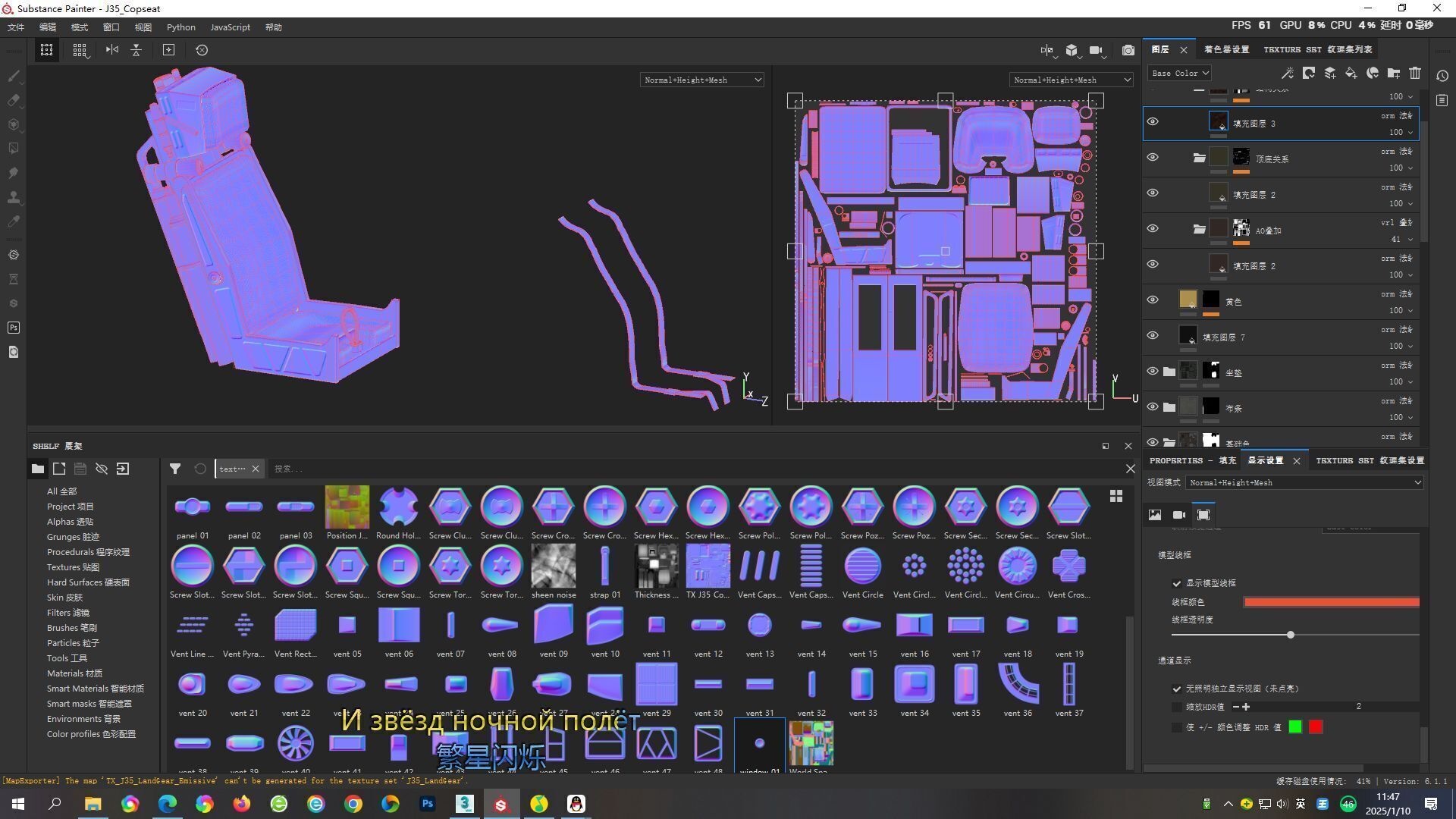 AVIC SAC J-50 J50 carrier-based fighter aircraft of Chinese Navy Low-poly 3D model_29