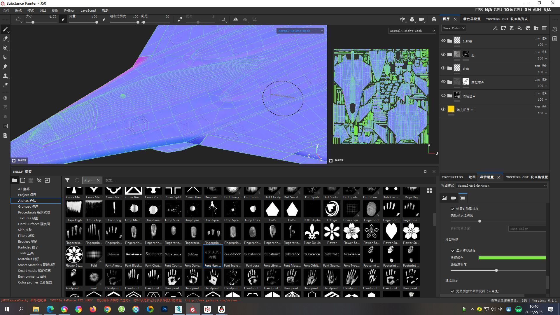 AVIC SAC J-50 J50 carrier-based fighter aircraft of Chinese Navy Low-poly 3D model_23