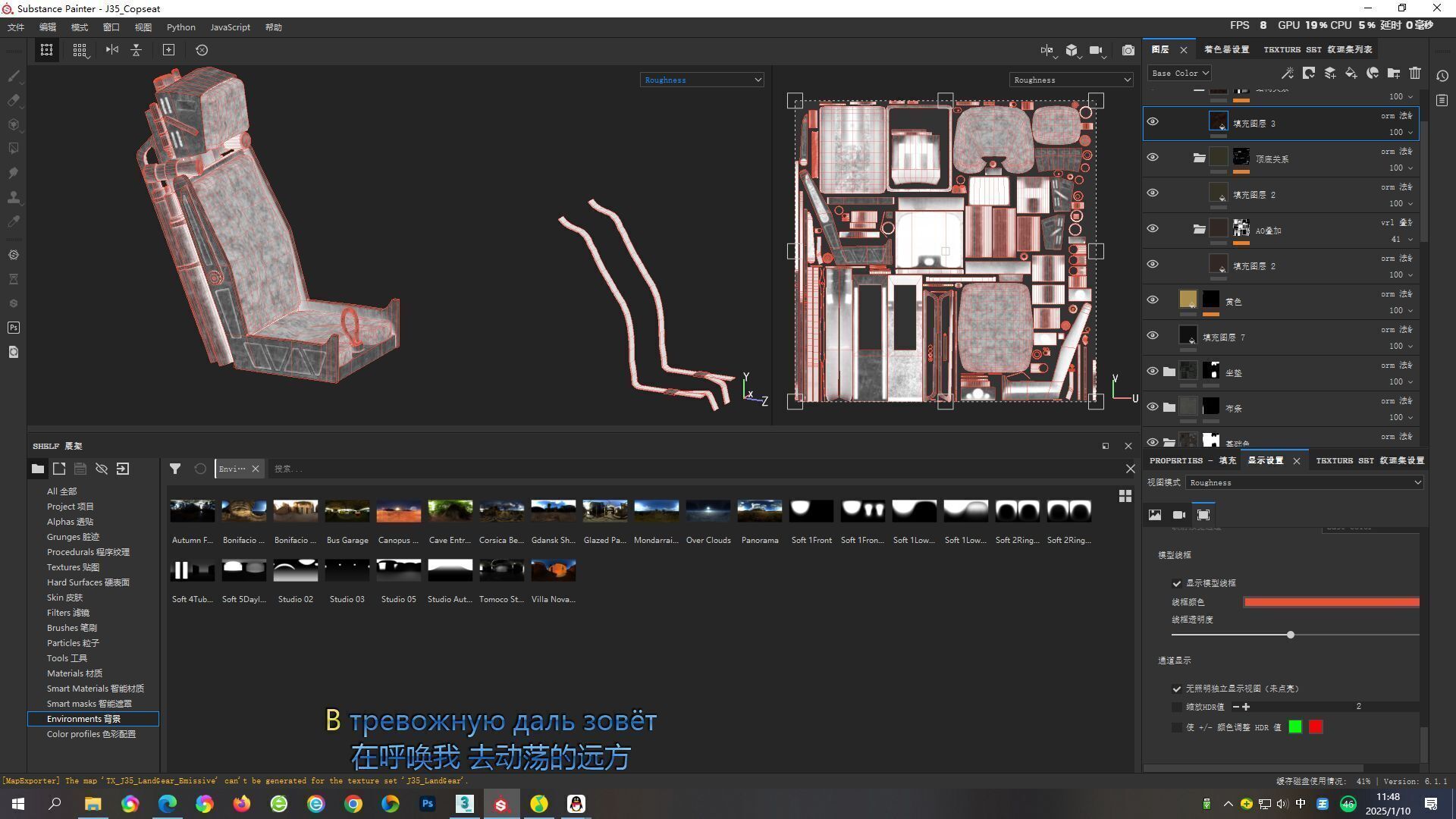 AVIC SAC J-50 J50 carrier-based fighter aircraft of Chinese Navy Low-poly 3D model_31