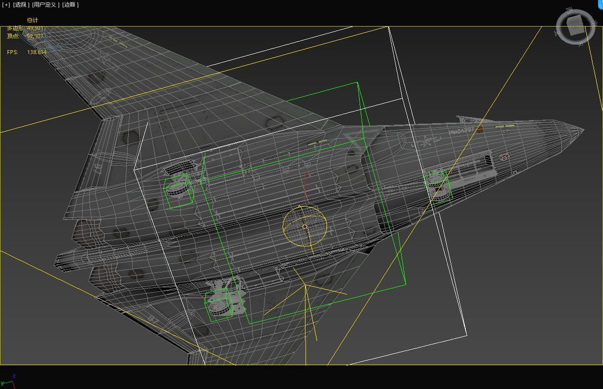 AVIC SAC J-50 J50 carrier-based fighter aircraft of Chinese Navy Low-poly 3D model_33