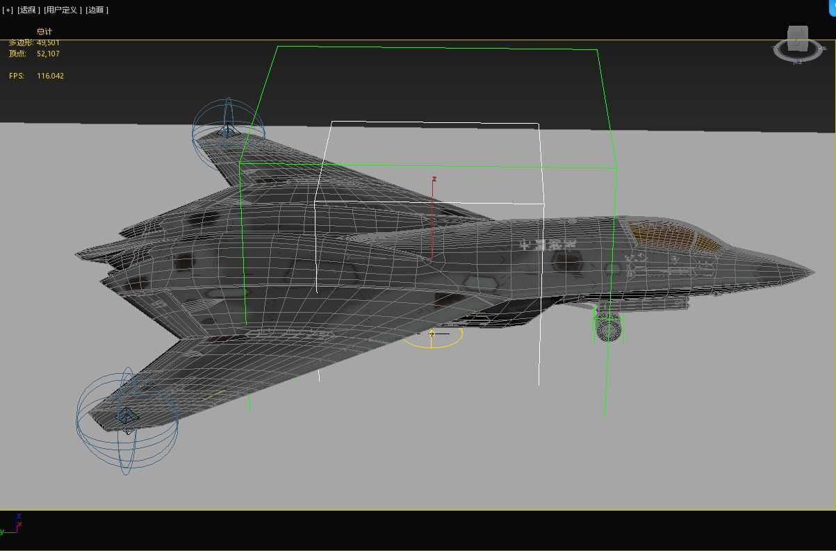 AVIC SAC J-50 J50 carrier-based fighter aircraft of Chinese Navy Low-poly 3D model_35