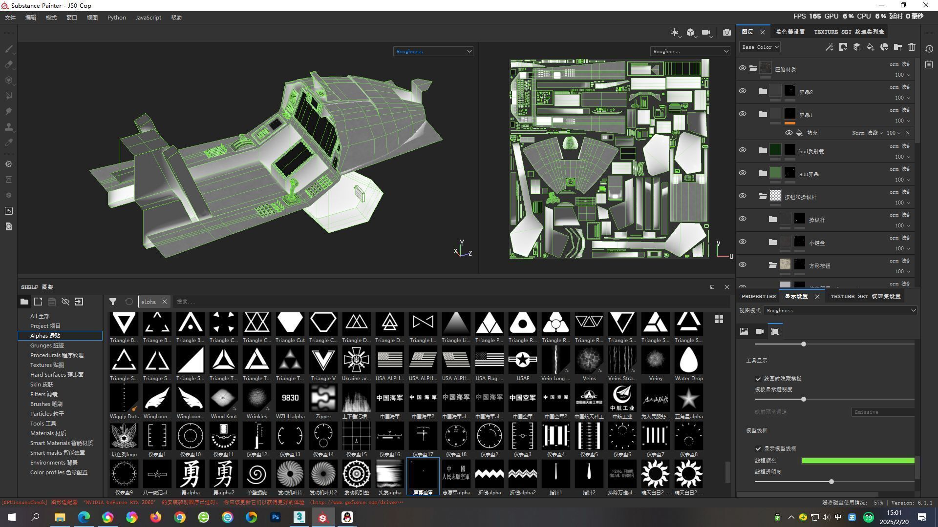 AVIC SAC J-50 J50 carrier-based fighter aircraft of Chinese Navy Low-poly 3D model_26