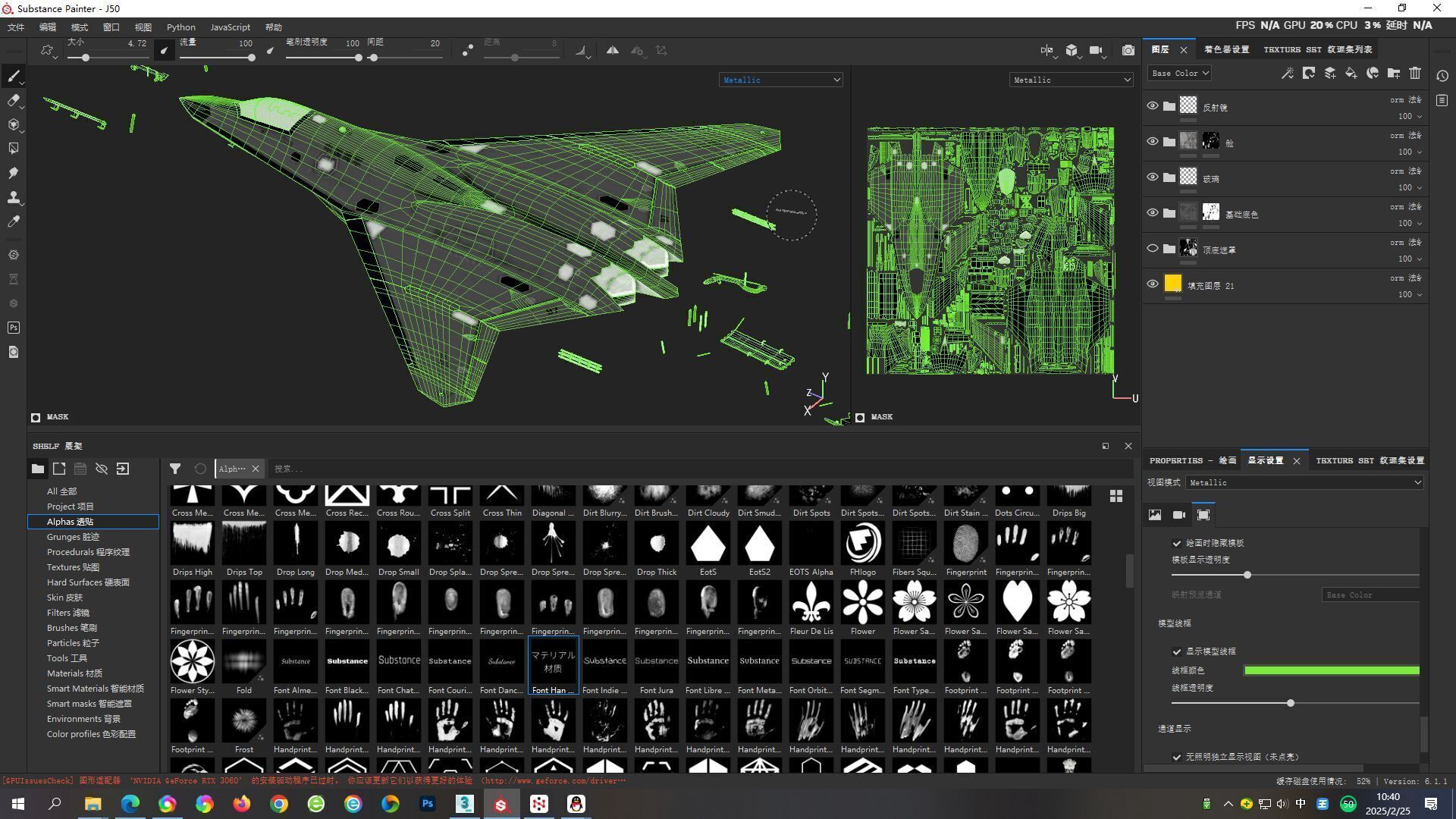 AVIC SAC J-50 J50 carrier-based fighter aircraft of Chinese Navy Low-poly 3D model_24