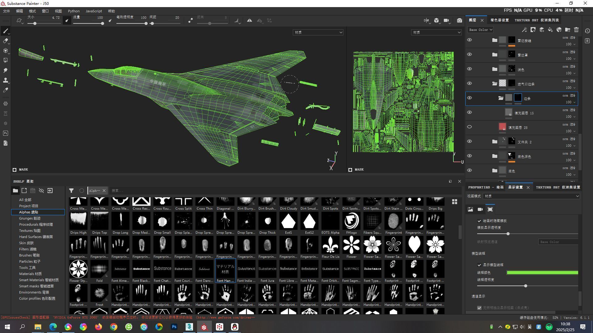 AVIC SAC J-50 J50 carrier-based fighter aircraft of Chinese Navy Low-poly 3D model_21
