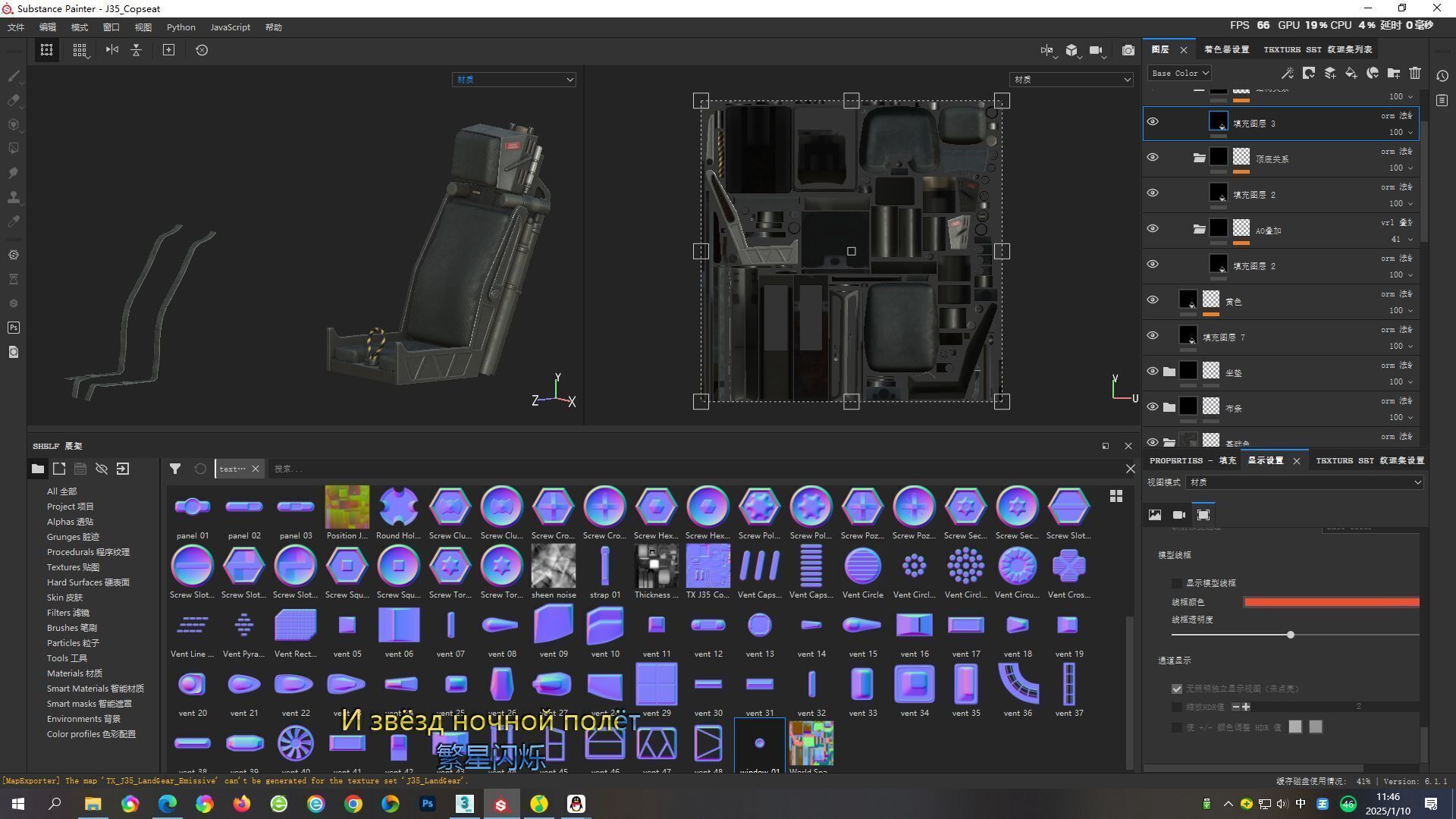 AVIC SAC J-50 J50 carrier-based fighter aircraft of Chinese Navy Low-poly 3D model_30