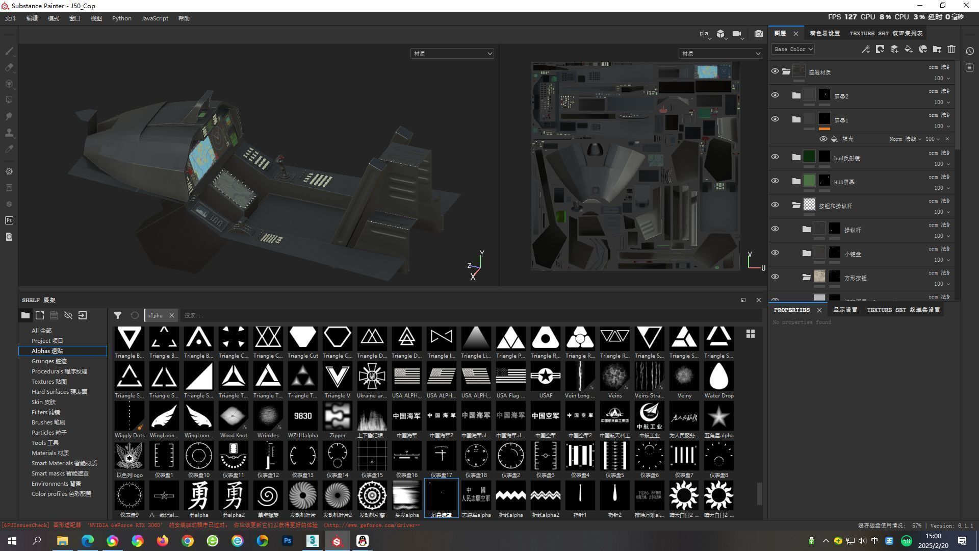 AVIC SAC J-50 J50 carrier-based fighter aircraft of Chinese Navy Low-poly 3D model_25