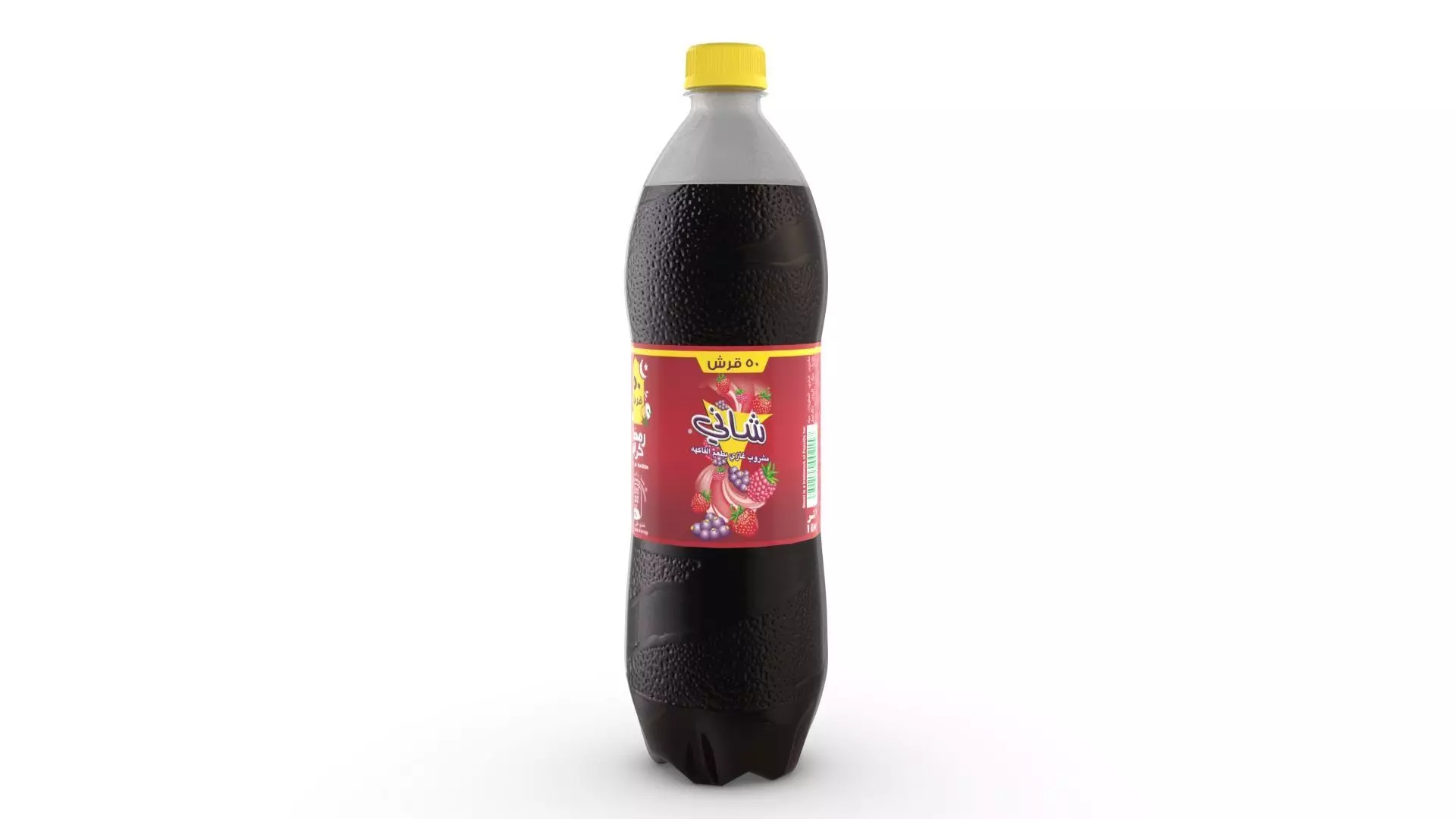 Shani 1 liter bottle 3D model