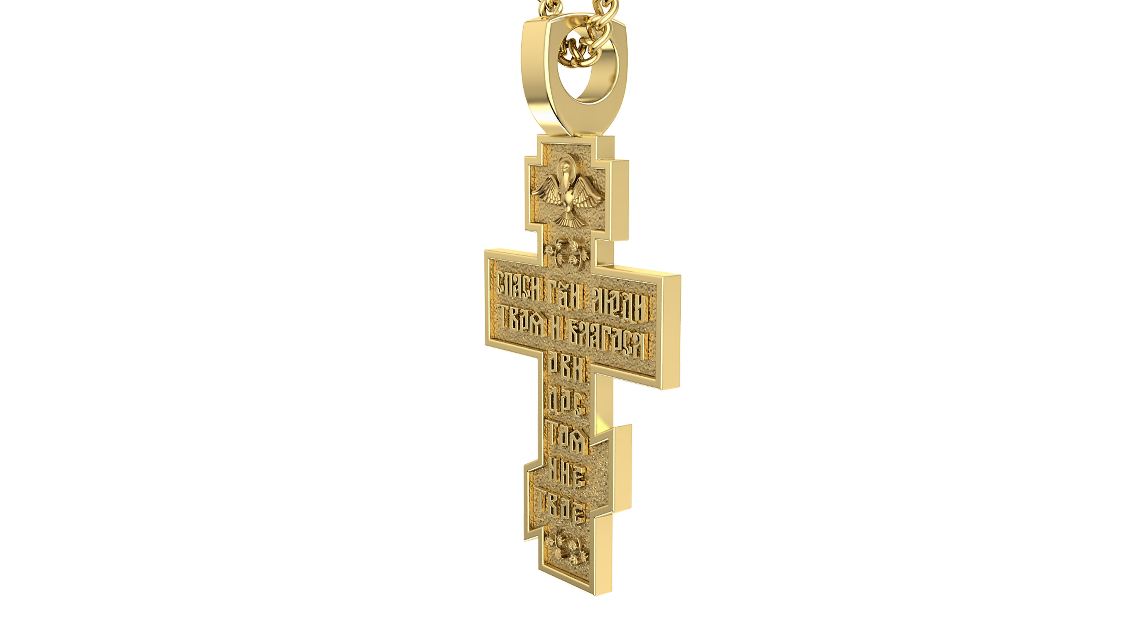 Orthodox Cross Pendant 3D Model 3D print model_3