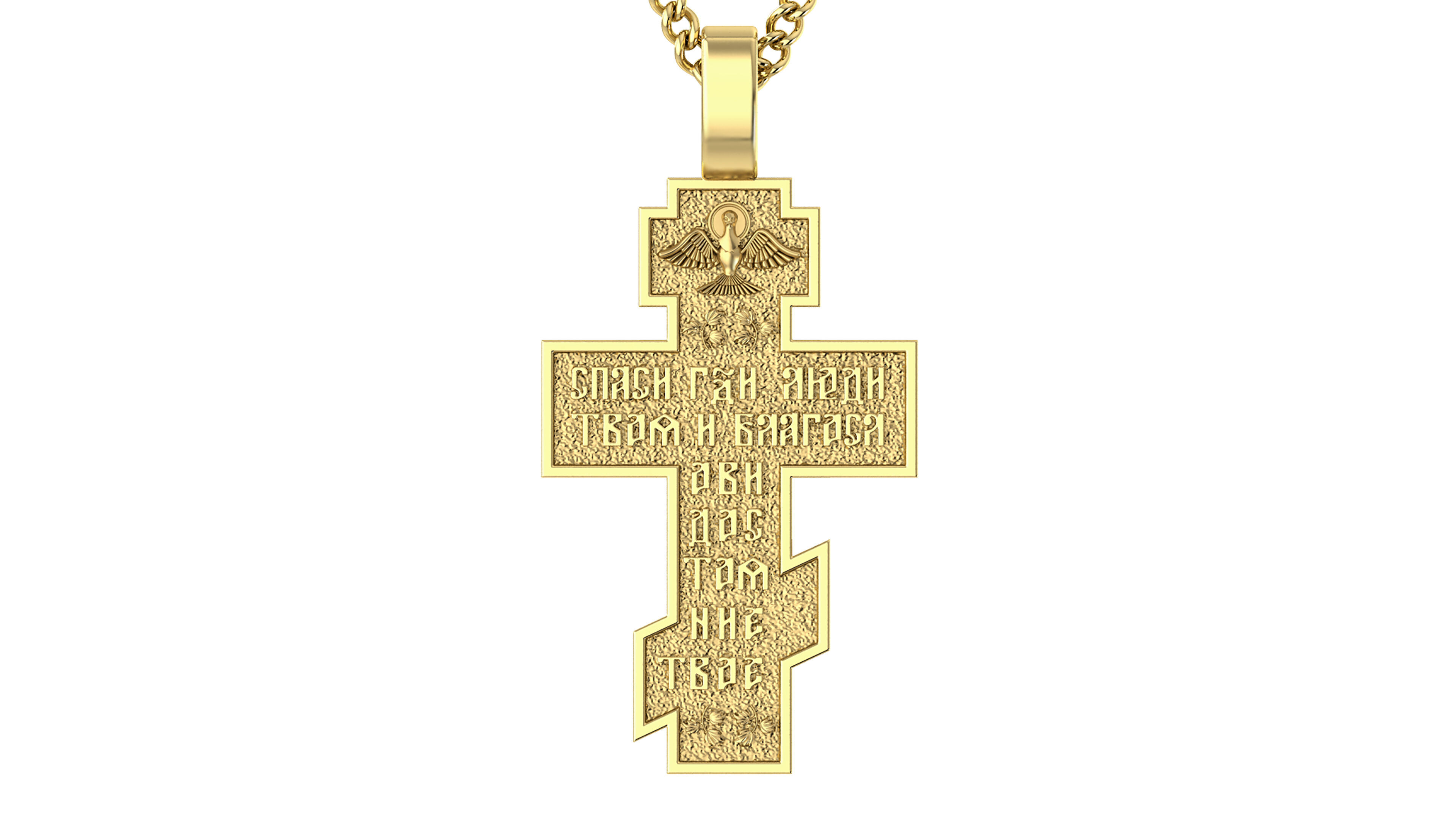 Orthodox Cross Pendant 3D Model 3D print model_2
