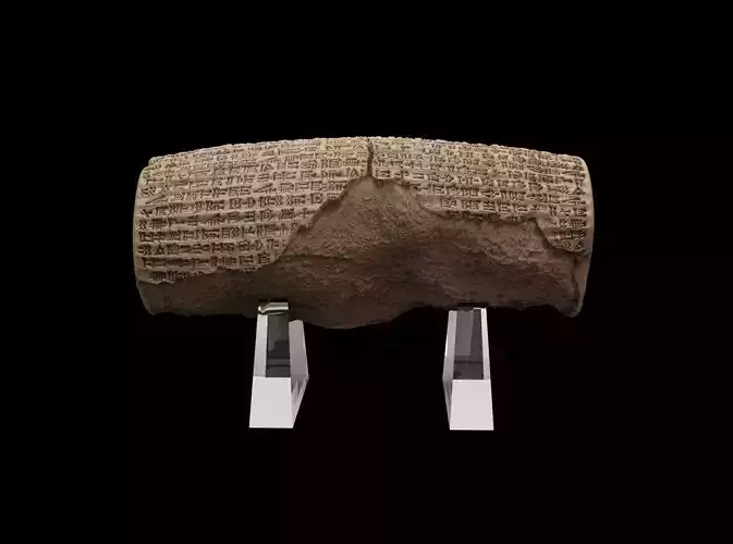 Cyrus Cylinder 539 BCE