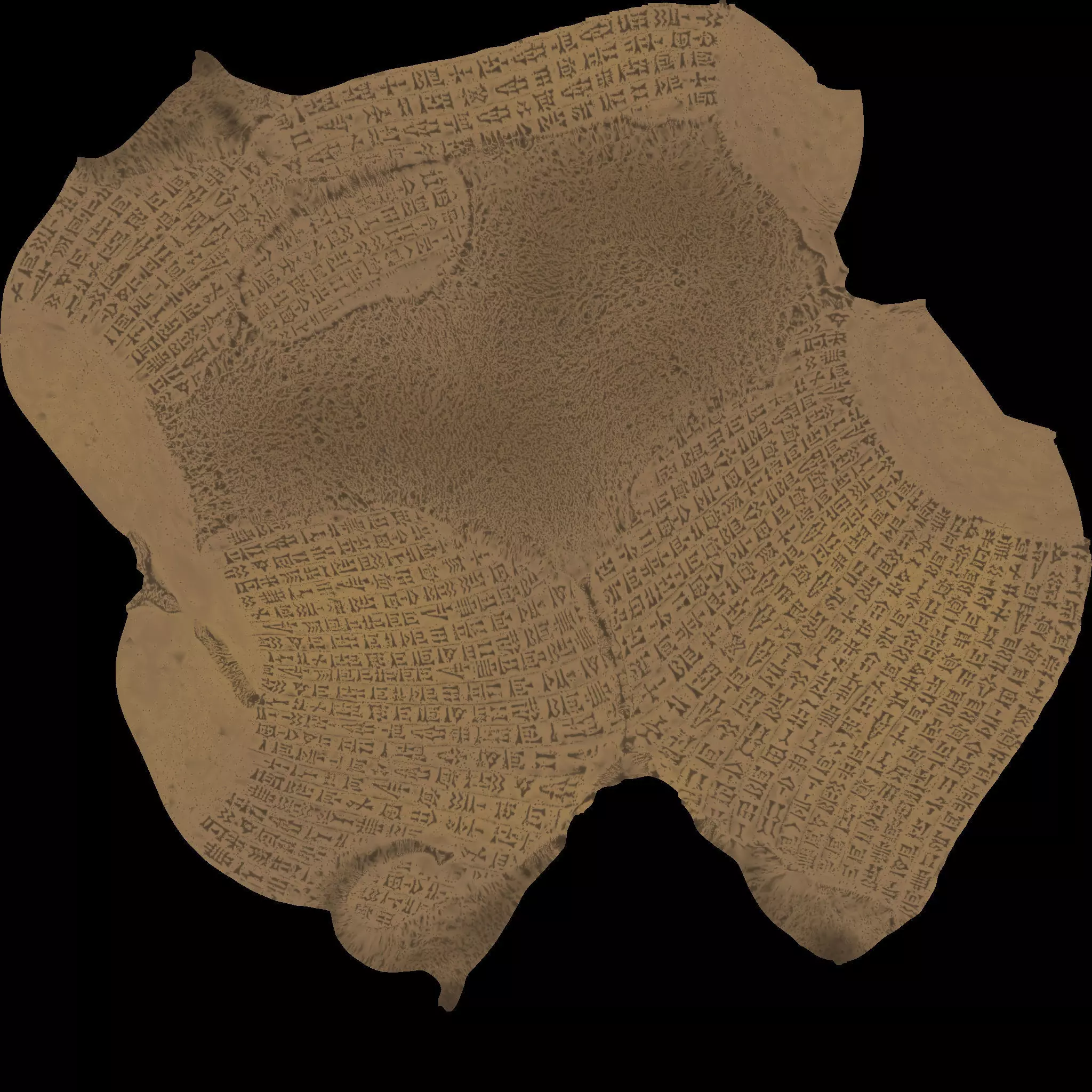 Cyrus Cylinder 539 BCE 3D print model_31