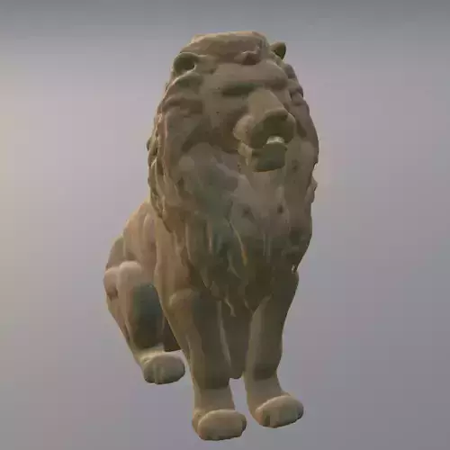 BUST LION