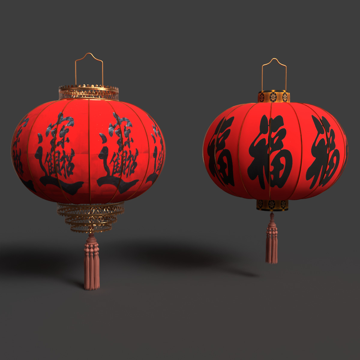 Chinese red lantern  Low-poly 3D model_7