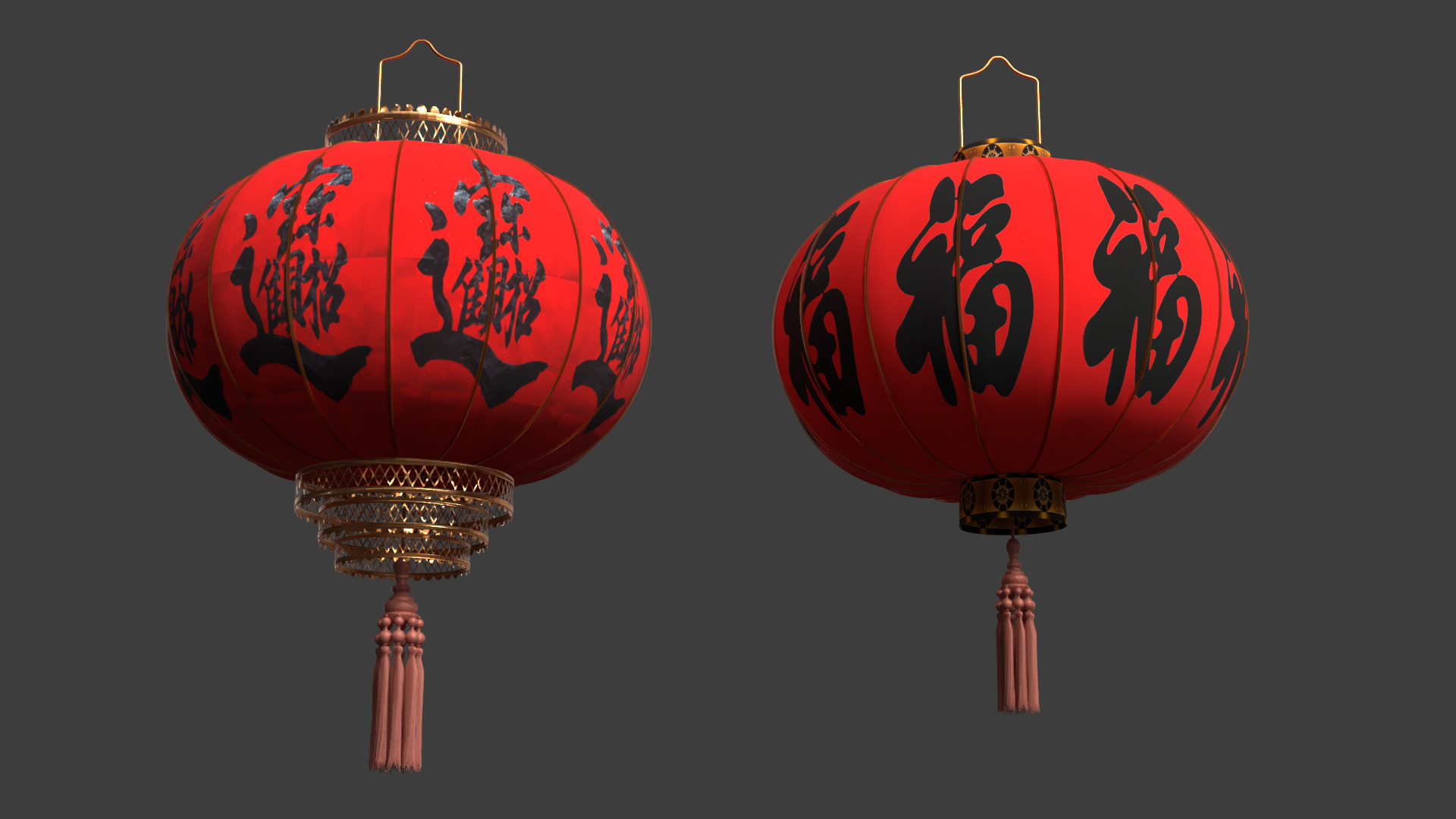 Chinese red lantern  Low-poly 3D model_5