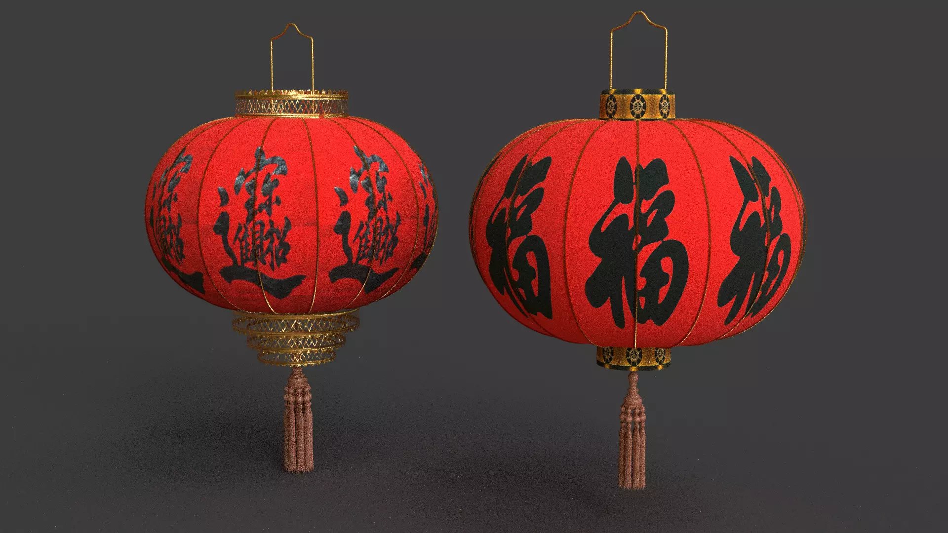 Chinese red lantern  Low-poly 3D model_0