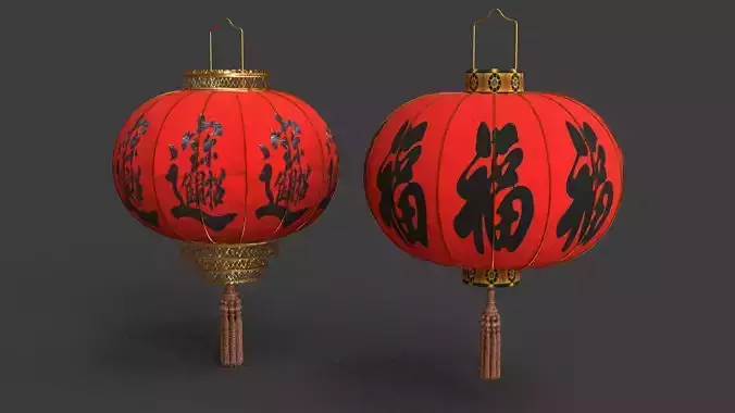 Chinese red lantern 