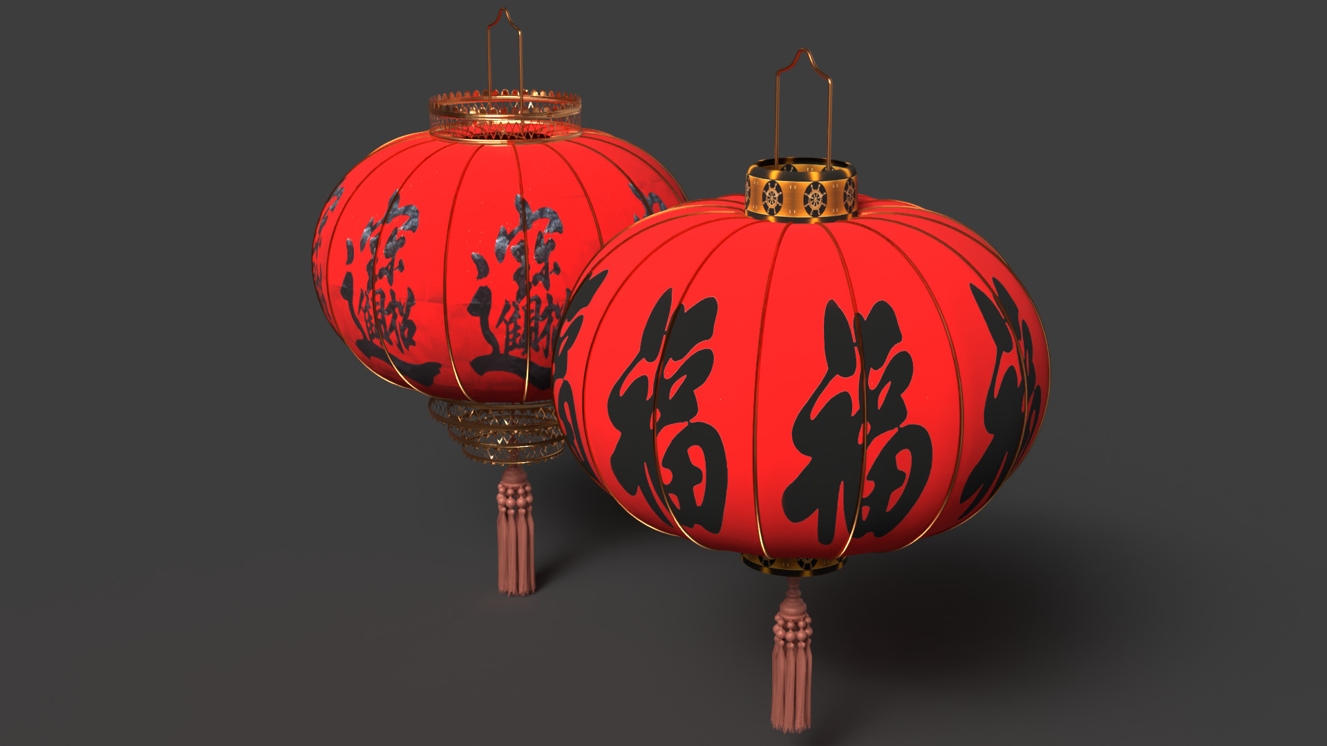 Chinese red lantern  Low-poly 3D model_4