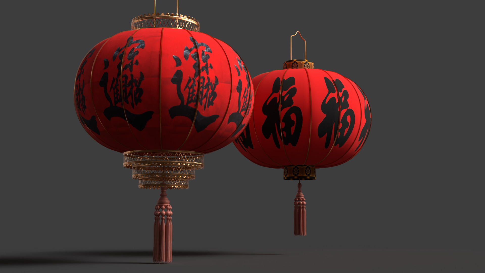 Chinese red lantern  Low-poly 3D model_6