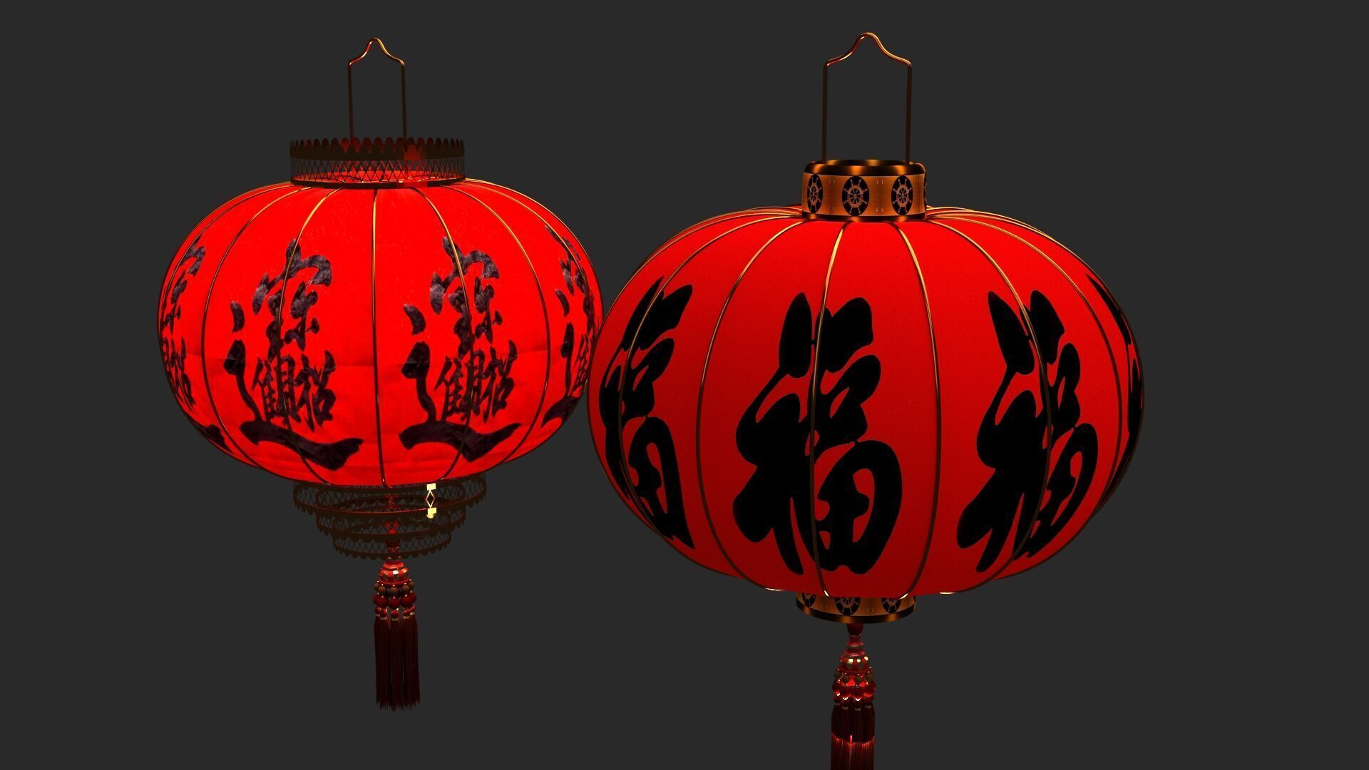 Chinese red lantern  Low-poly 3D model_8
