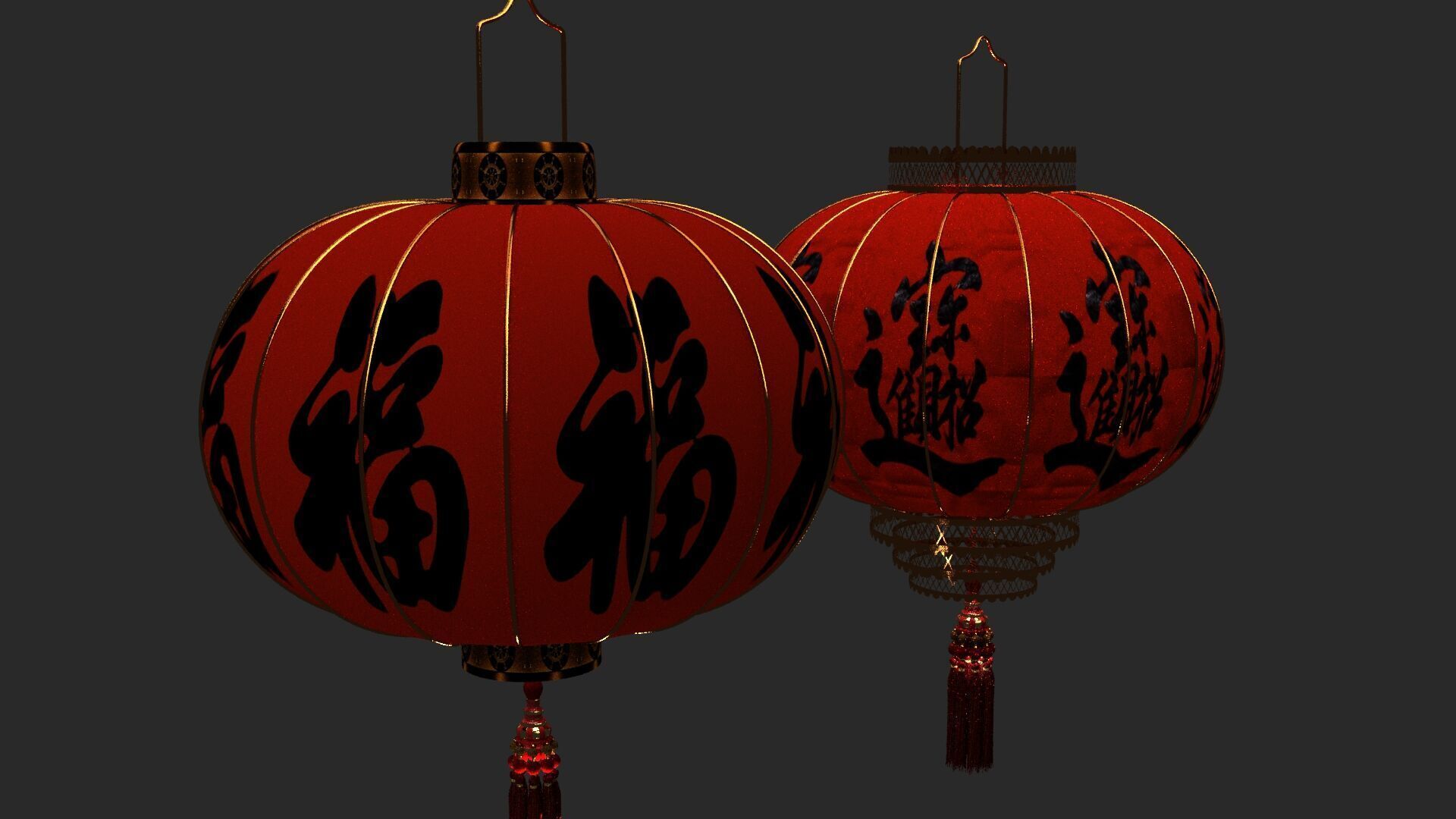 Chinese red lantern  Low-poly 3D model_10
