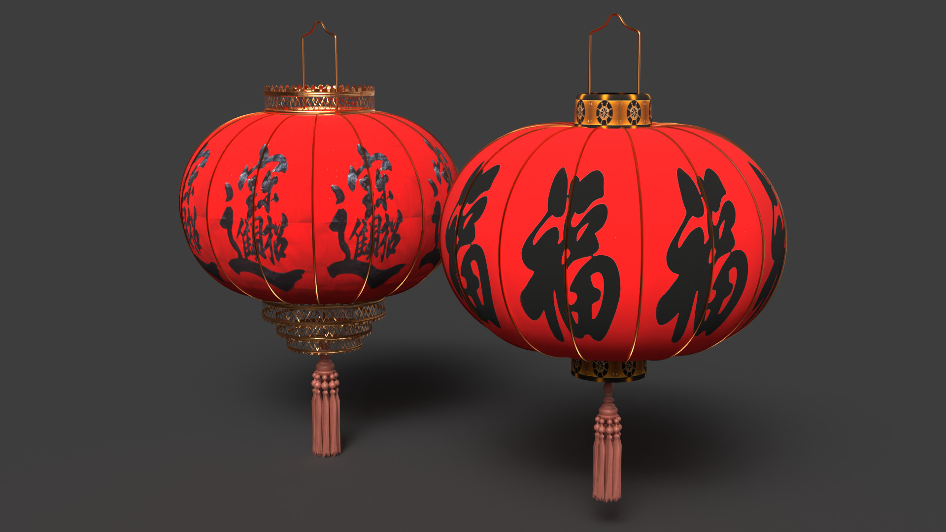 Chinese red lantern  Low-poly 3D model_3