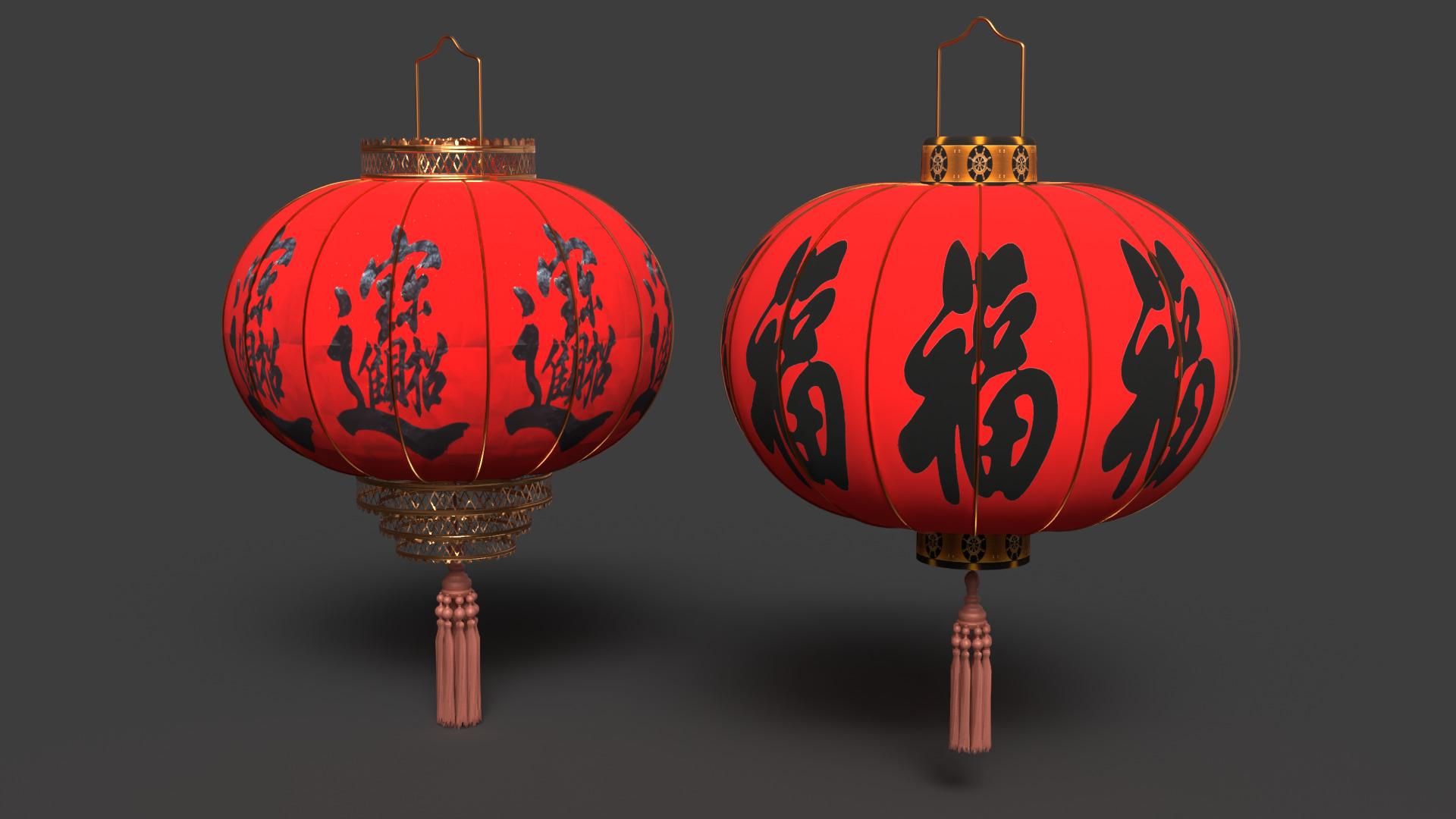 Chinese red lantern  Low-poly 3D model_2
