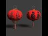 Chinese red lantern  Low-poly 3D model_1